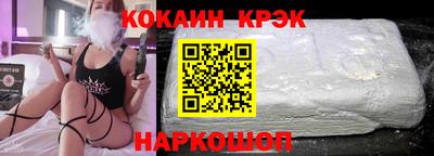 jwh Туймазы