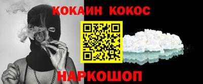прущие грибы Тула