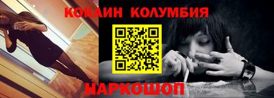 jwh Туймазы