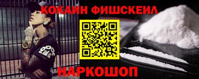 прущие грибы Тула