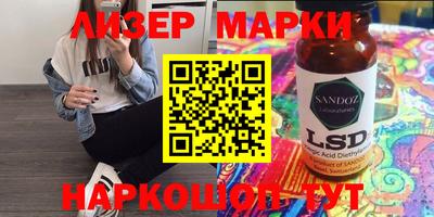 шишки Усть-Джегута