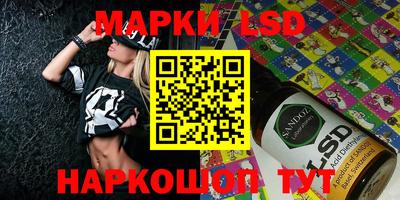 прущие грибы Тула