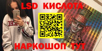марихуана Тулун