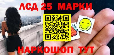 марихуана Тулун