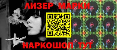 прущие грибы Тула