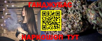 jwh Туймазы