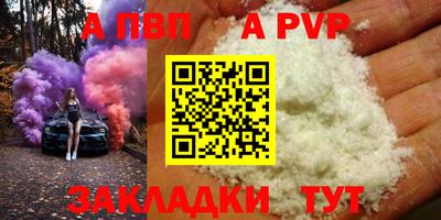 jwh Туймазы