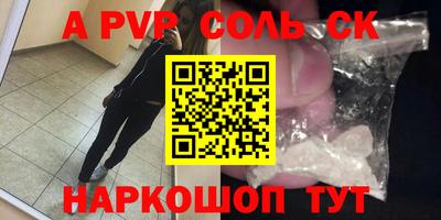 ГАЛЛЮЦИНОГЕННЫЕ ГРИБЫ Уссурийск