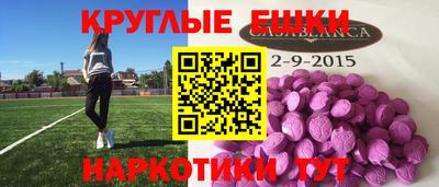jwh Туймазы