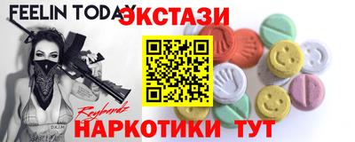 марихуана Тулун