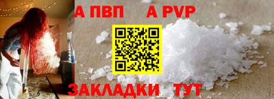 jwh Туймазы