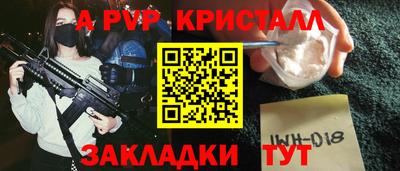 jwh Туймазы