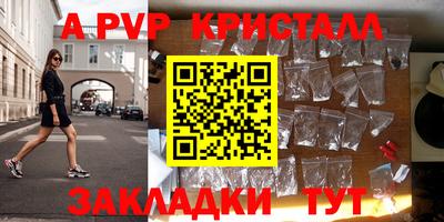 ГАЛЛЮЦИНОГЕННЫЕ ГРИБЫ Уссурийск