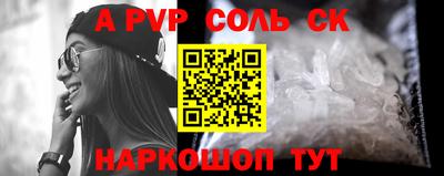 jwh Туймазы