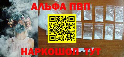 jwh Туймазы
