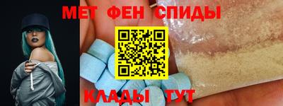 марихуана Тулун