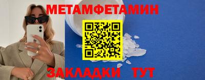 гашишное масло Усть-Илимск
