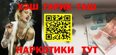 jwh Туймазы