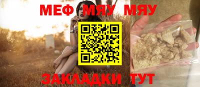 jwh Туймазы