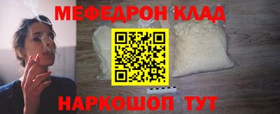 марихуана Тулун
