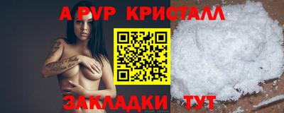 jwh Туймазы